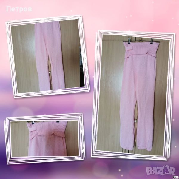 Дамски розов машинно плетен панталон с висока талия,подгъващ се колан.Размер М–L.10 лв., снимка 1