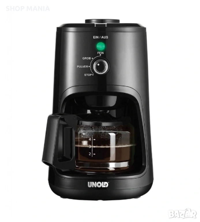 НОВО Компактна електрическа машина за приготвяне на кафе с устройство за смилане, снимка 1