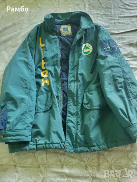 Lotto Litex Lovetch Шуба Xxl Ново Яке Ретро, снимка 1