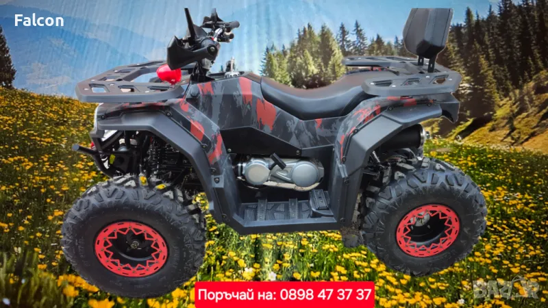 ATV-АТВ 200cc автомати,подгрев,FULL LED, снимка 1