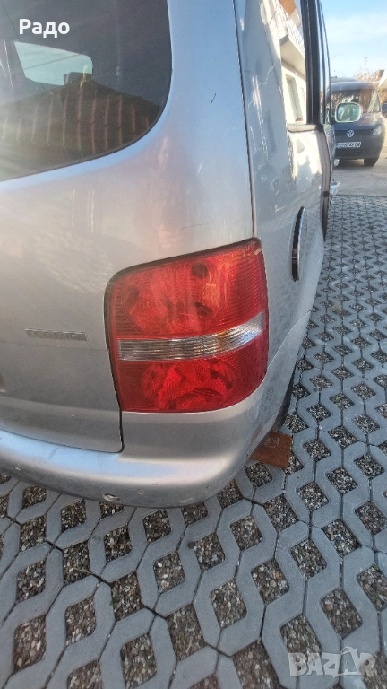Стопове за vw touran , снимка 1