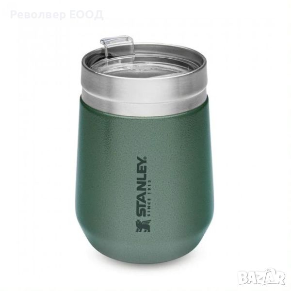 Чаша за вино Stanley Everyday GO Tumbler - 0,290 мл, в цвят Hammertone Green, снимка 1