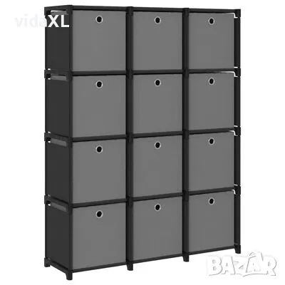 vidaXL Рафт с 12 кубични отделения с кутии, черен, 103x30x141 см, плат(SKU:322615), снимка 1