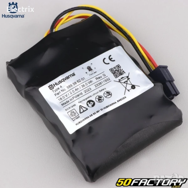 БАТЕРИИ - Ремонт, рециклиране, замяна, доставка. За роботи прахосмукачки, за стъкла,косачки,дронове, снимка 1