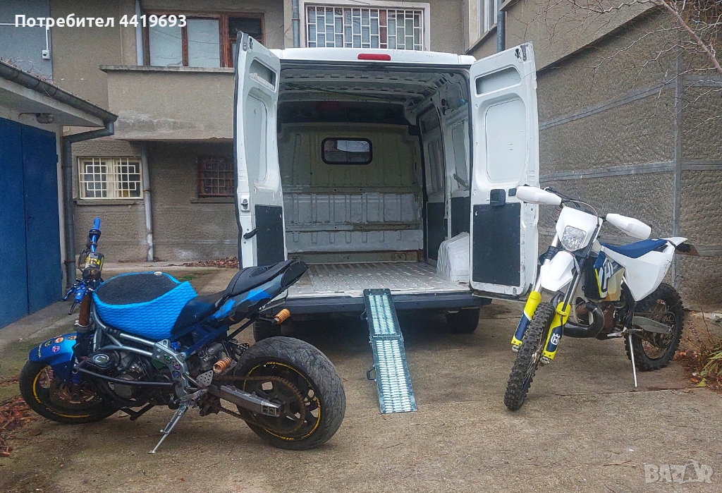 Транспортни услуги в рамките на града и страната , снимка 1