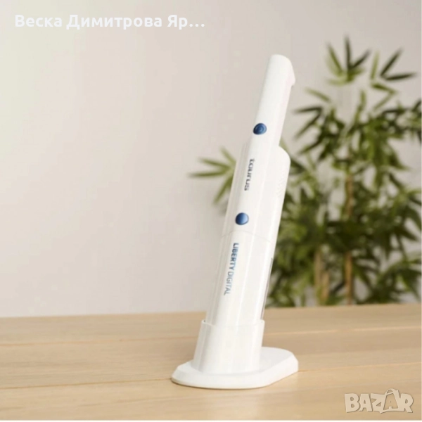 Ръчна безжична прахосмукачка - TAURUS Liberty Digital, снимка 1