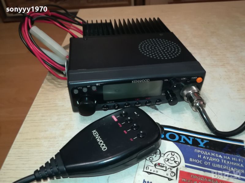 KENWOOD TM-241E TRANSCEIVER MADE IN JAPAN-ВНОС GERMANY 2306241754, снимка 1