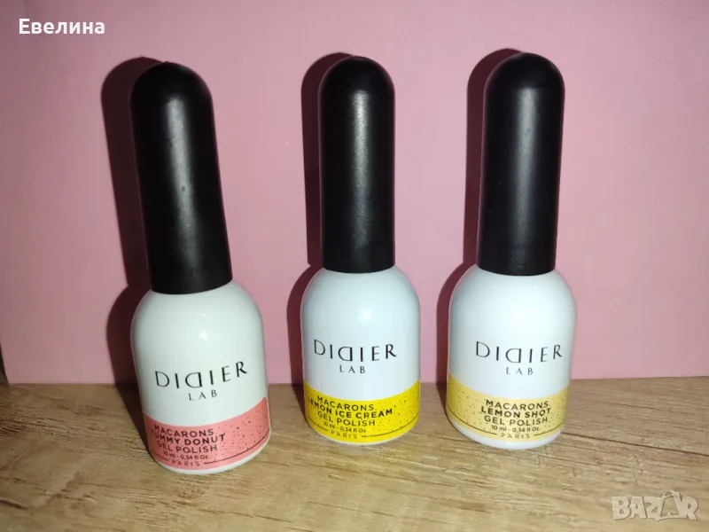 Гел лак Didier Lab чисто нови с черни частици, снимка 1