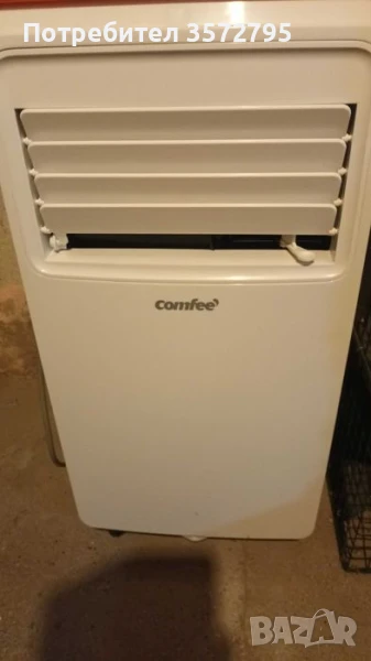 Продавам мобилен климатик, снимка 1