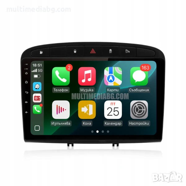 Peugeot 308 408 (2005-2015) Мултимедия Навигация Android, снимка 1