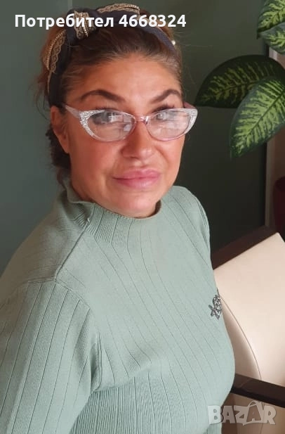 Уроци по английски , снимка 1