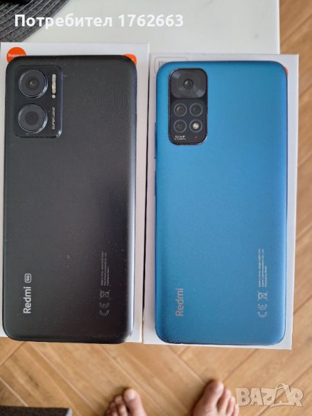 XIAOMI REDMI  10 и 11, снимка 1