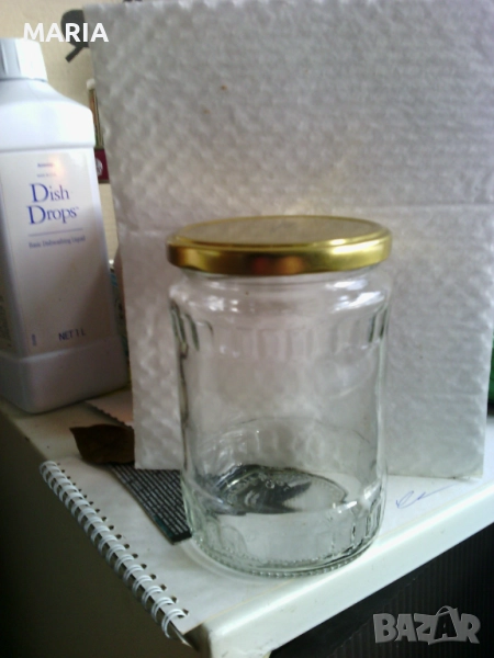 Буркани омния, снимка 1