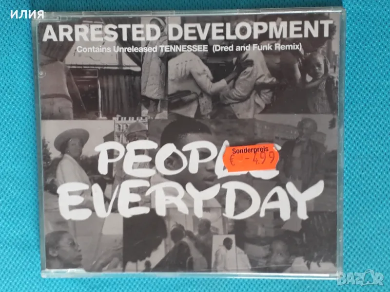 Arrested Development – 1992 - People Everyday(Cooltempo – cdcool265)(Maxi-Single)(Hip Hop), снимка 1