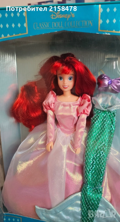 Антична и красива кукла Ариел , снимка 1