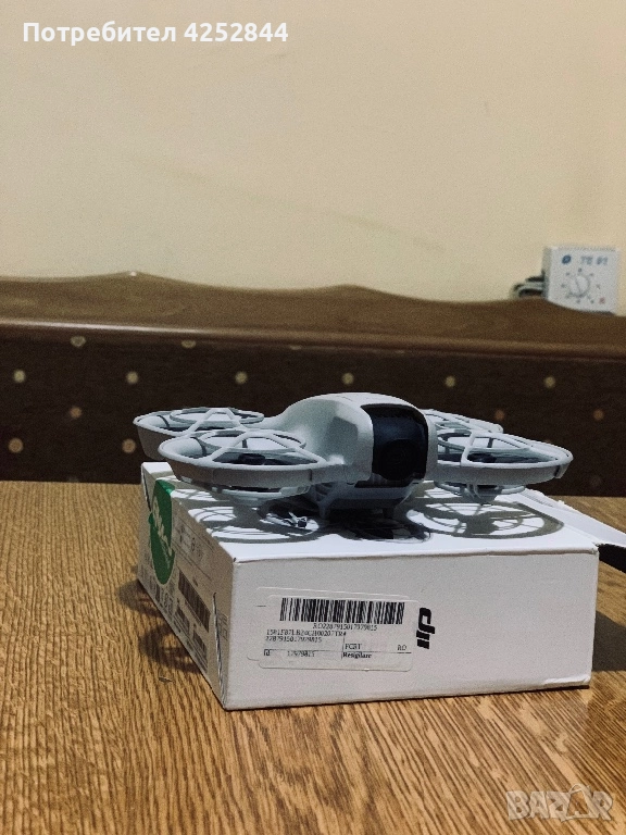 Dji neo , снимка 1