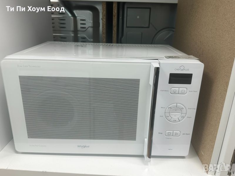 Микровълнова фурна Whirlpool MCP 346, Функция Грил, 25 л, 800 W, снимка 1