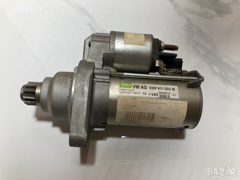 Стартер Valeo за Ауди, Сеат, Шкода и Фолксваген / AUDI, SEAT, SKODA, VW, снимка 1