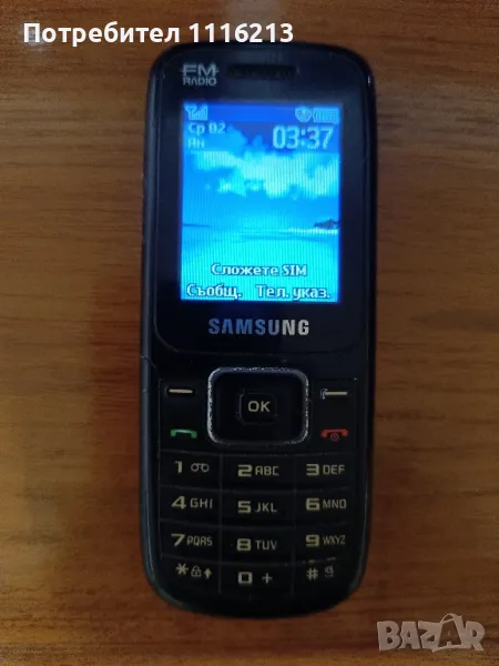 Samsung E1210M, снимка 1