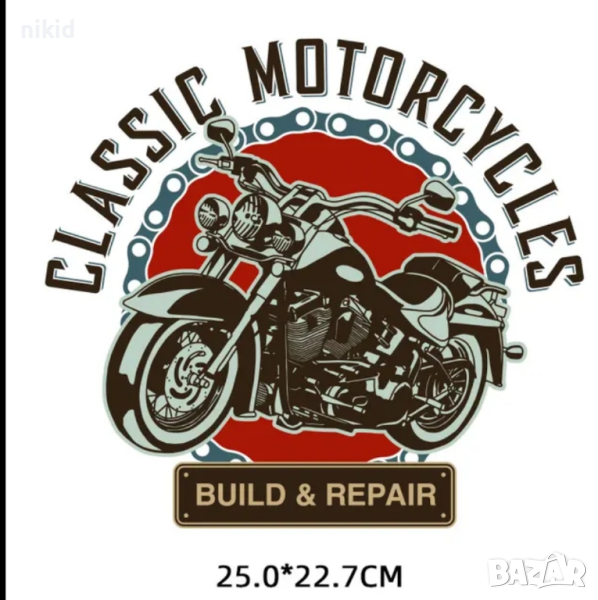 голям Мотор мотоцикет motorcycles щампа термо апликация картинка за дреха блуза чанта, снимка 1