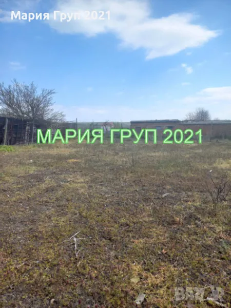 Продавам Парцел в село Бял Извор област Стара Загора!!!, снимка 1