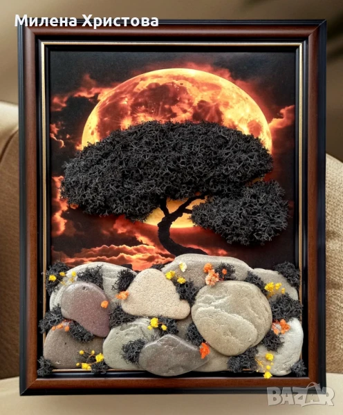 Картина със скандинавски мъх и камъчета , снимка 1