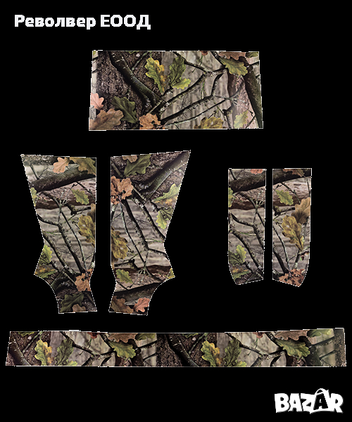 Камуфлажна лента за пушка Jack Pyke Shotgun Camo Wrap, снимка 1