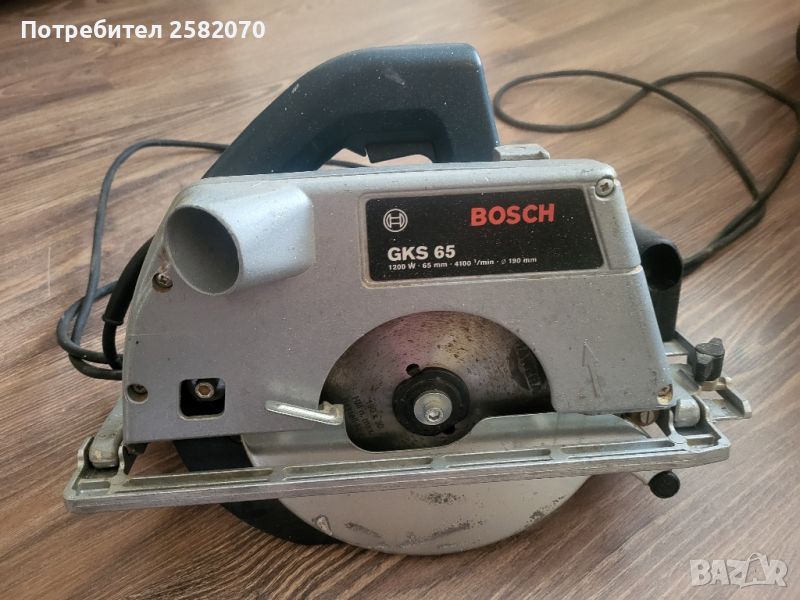 ръчен циркуляр bosch 1200w, снимка 1