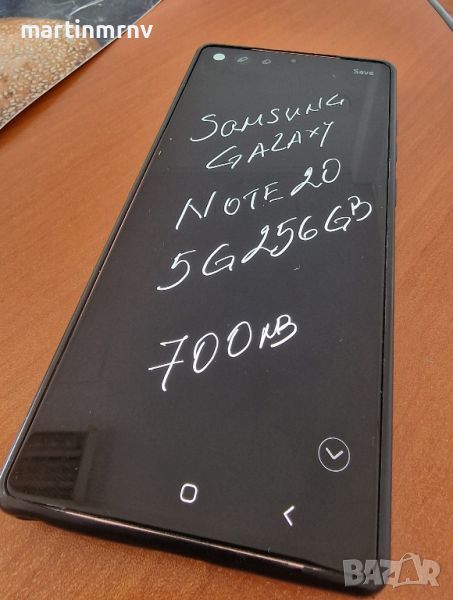 Samsung Galaxy note 20 5g 256GB Перфектен , снимка 1