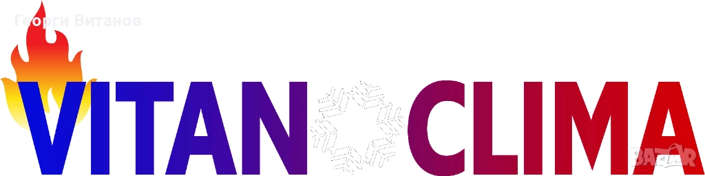 Продажба, монтаж, профилактика и сервиз на климатици, снимка 1