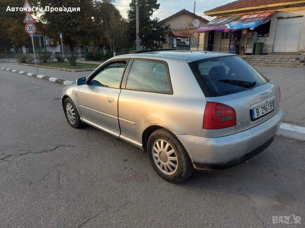 Audi A3 1.6 98 г на части, снимка 1