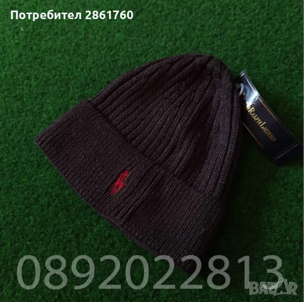 Нови Зимни Шапки Polo Ralph Lauren, снимка 1