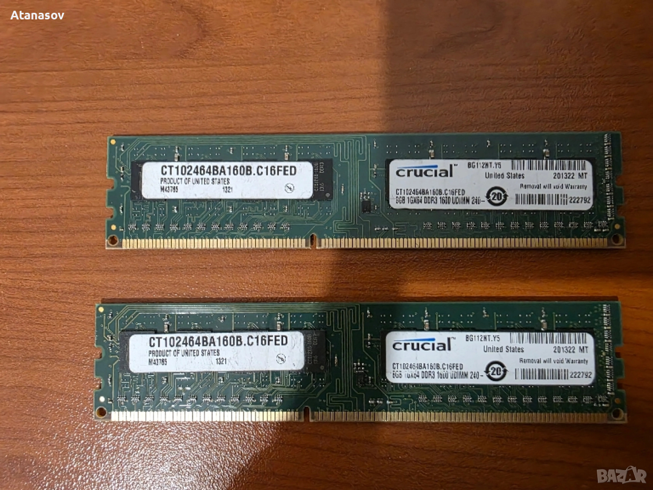 16gb ddr3 1600mhz зо компютър., снимка 1