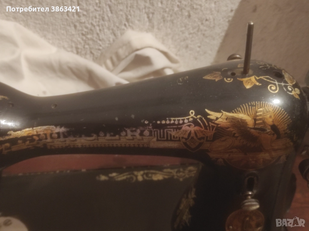 Шевна машина крачна Сингер, снимка 1