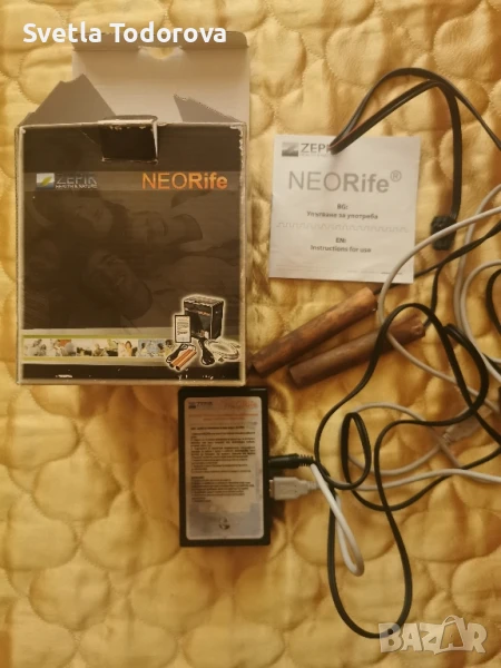 NEO Rife за лечение на разл. заболявания, снимка 1
