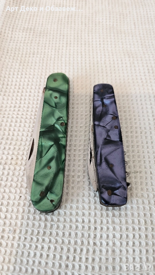 Бъргарски джобни ножки, снимка 1