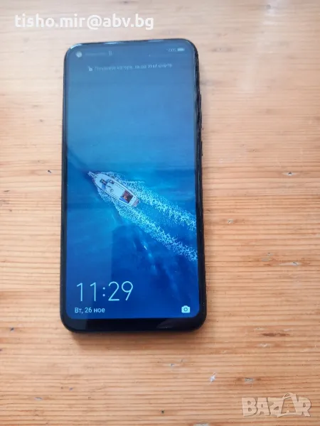 Huawei P40 lite E, снимка 1