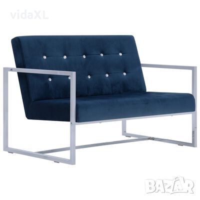 vidaXL Двуместен диван с подлакътници, син, хром и кадифе（SKU:282166, снимка 1
