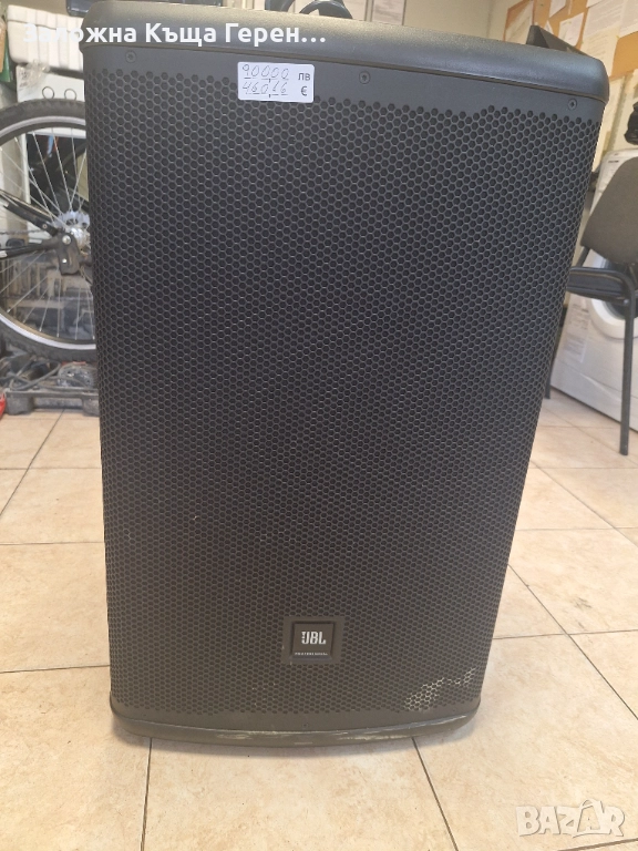 Колона JBL EON 715, снимка 1