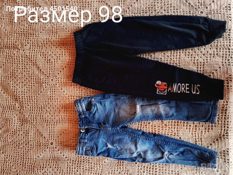 Детски дрехи за момче , снимка 1