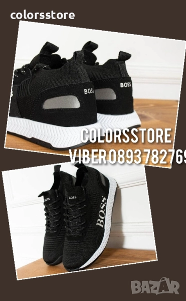Мъжки маратонки Boss/BR224p, снимка 1