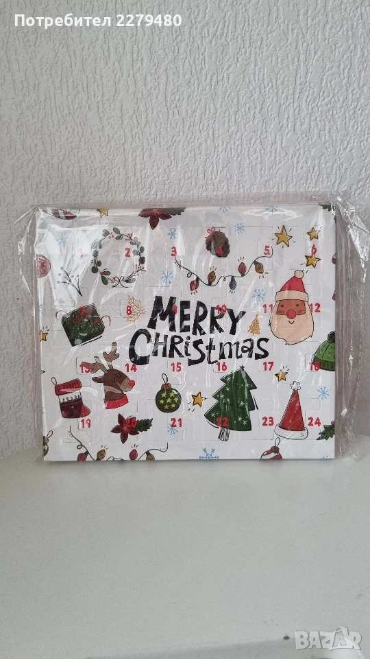 Адвент календар със бижута , снимка 1