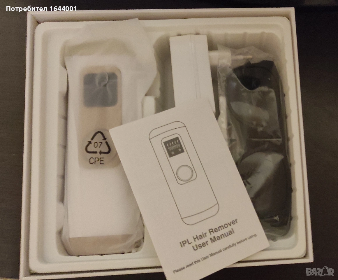 Фотоепилатор Нов*, снимка 1