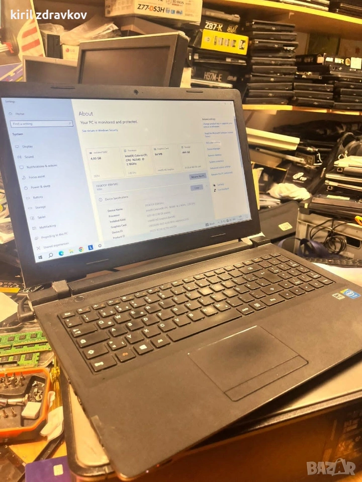 Продавам Lenovo ideapad, снимка 1