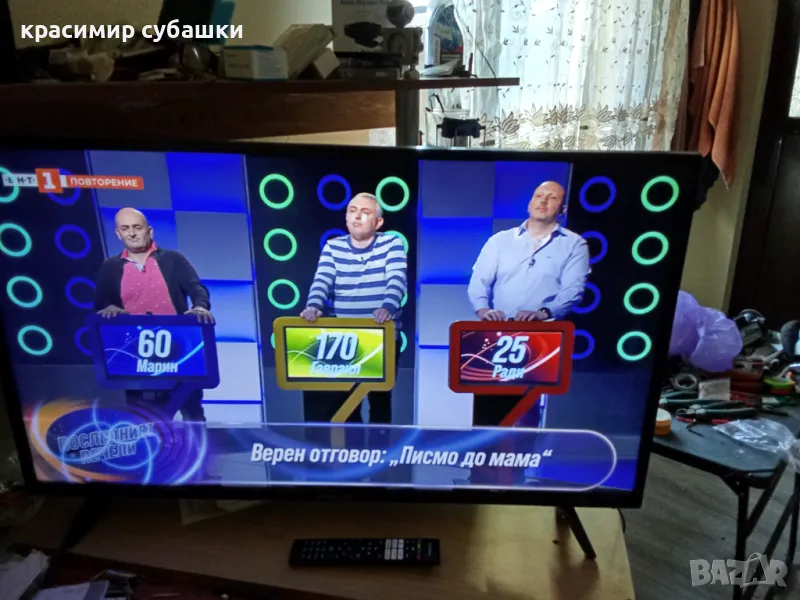 FINLUX 40 ffa 6230, снимка 1