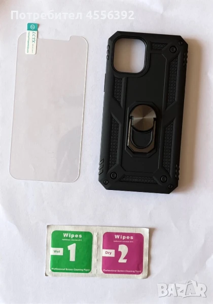 Нов Калъф със стойка и протектор, снимка 1