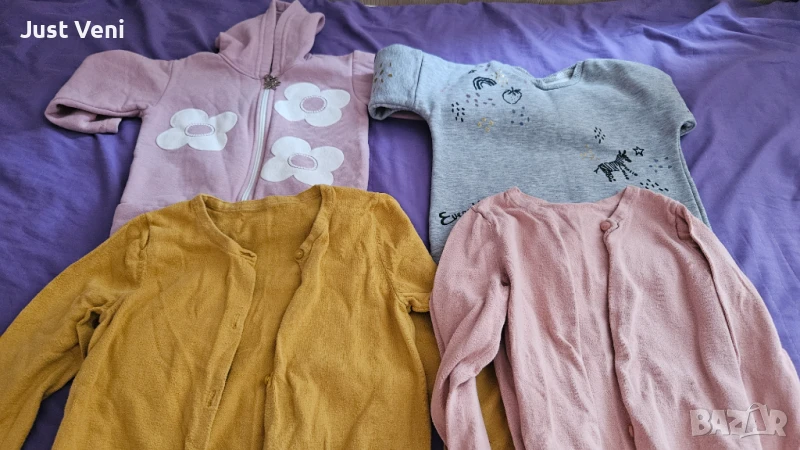 Лот жилетки и блузи , снимка 1