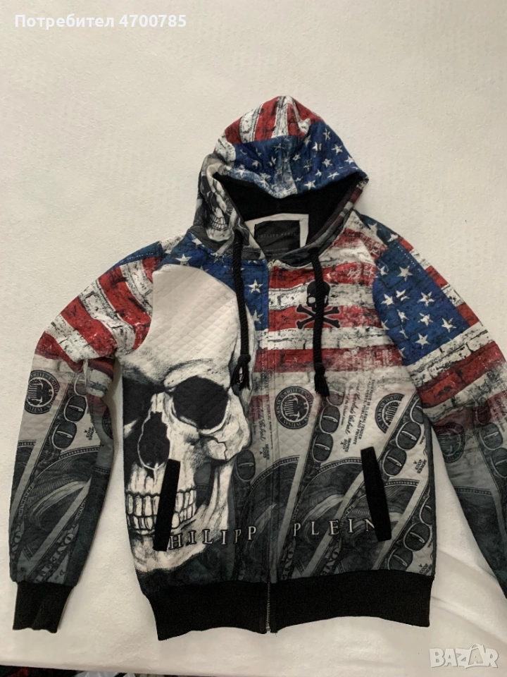 Ново яке на Philip Plein ., снимка 1
