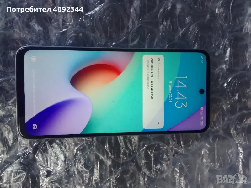 xiaomi redmi note 10, снимка 1