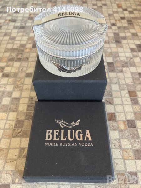 Нов Beluga Vodka кристален съд за хайвер, снимка 1